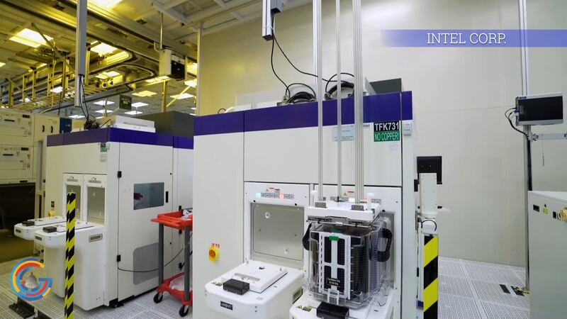 Intel plant